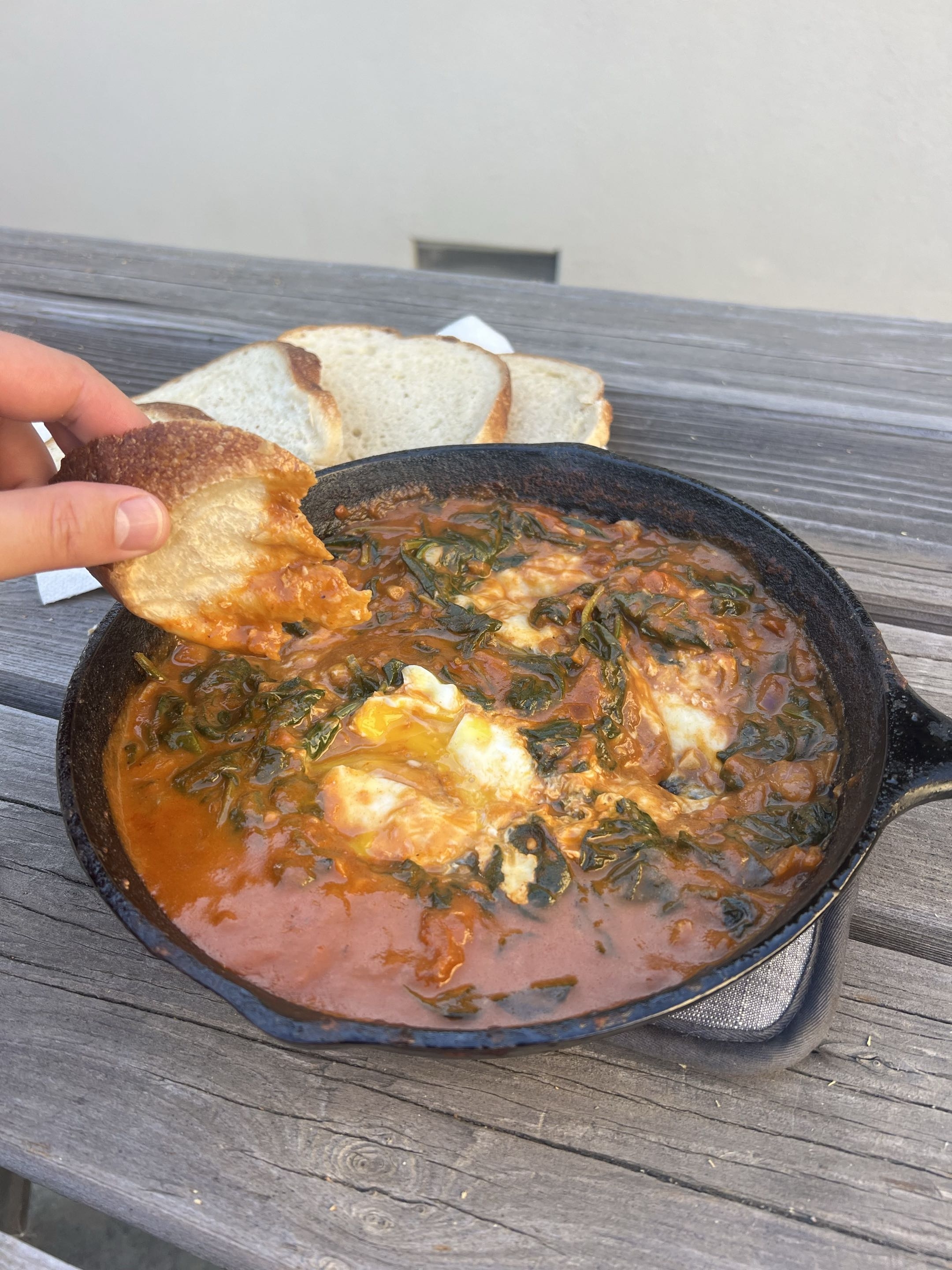 Shakshuka (Glamour Shot) Shakshuka (Glamour Shot)